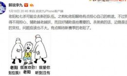 李凉凉最新爆料消息,揭秘娱乐圈不为人知的幕后真相