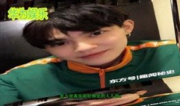 明星最扯的爆料视频,明星最扯爆料视频背后的惊人真相